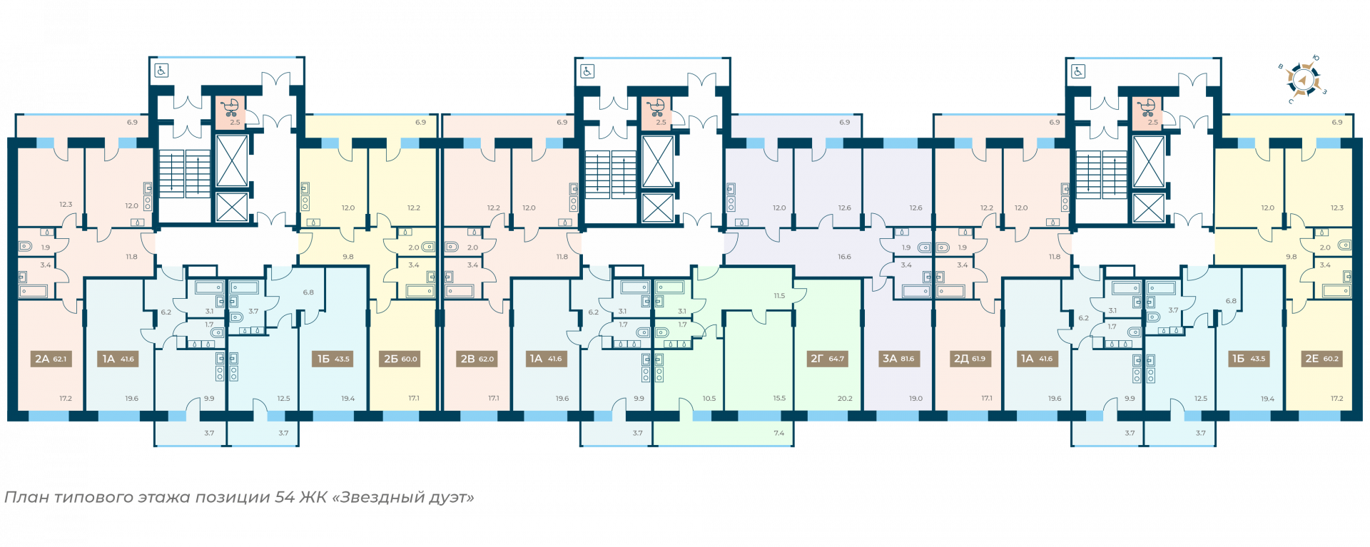 План этажа позиции 54 ЖК Звездный дуэт СЗ Альтаир.png
